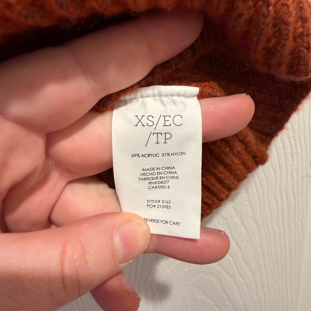 CAbi Rust Double-Breasted Women's Sweater - Picture 4 of 4